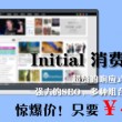 香港正版资料免费大全年使用方法
